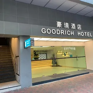 Goodrich Hotel Hong Kong